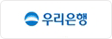 우리은행