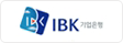 IBK기업은행
