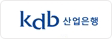 kdb산업은행