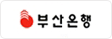 부산은행