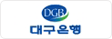 대구은행
