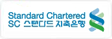 SC스탠다드저축은행