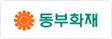 동부화재