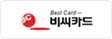 비씨카드